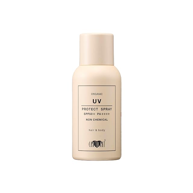 顧客様限定】type：Repair Emulsion (髪質改善ミルク) | PAY ID