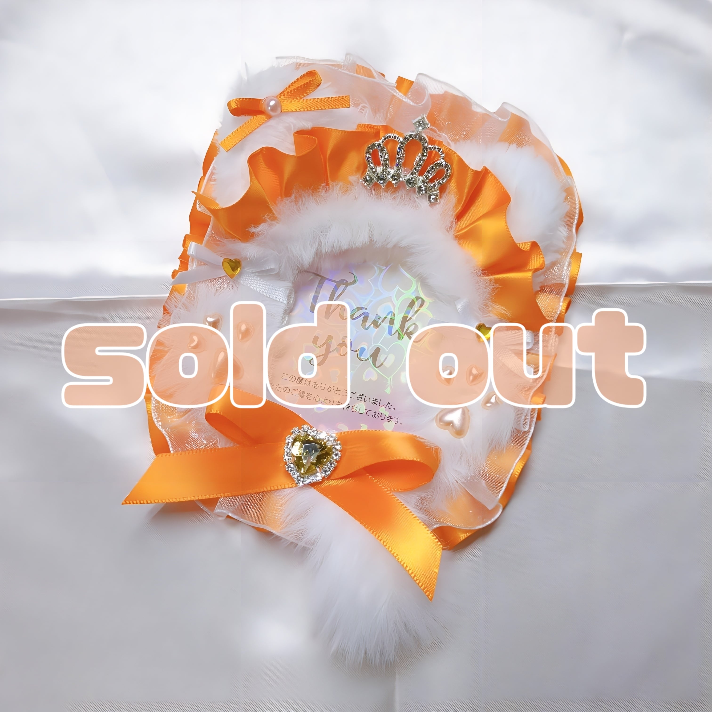 ₊‧꒰ა Thank you ໒꒱ ‧₊˚ | ♡ chunryyy shop ♡