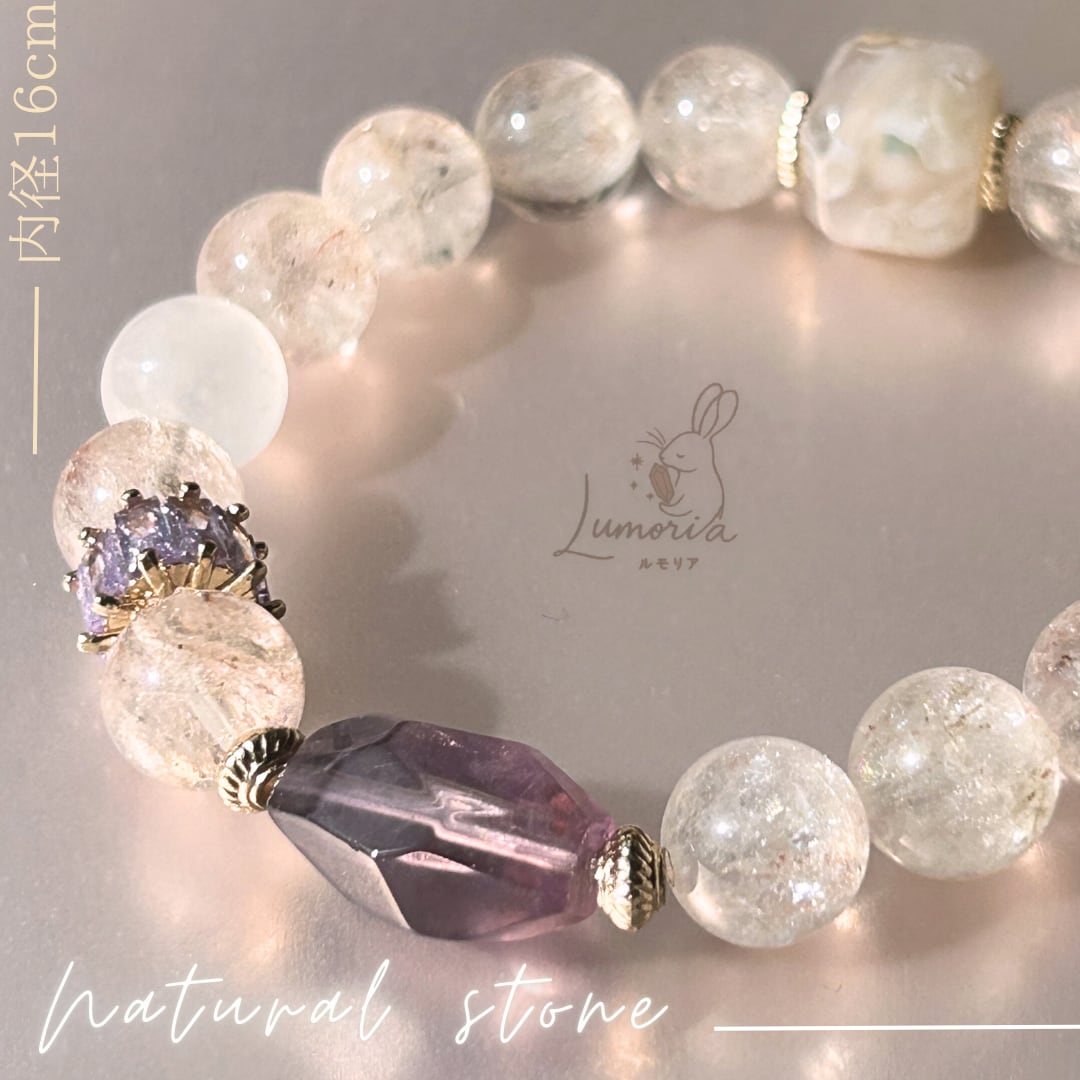 1点物】極上の透明感。ピンクアゼツライトと大粒アメジストの