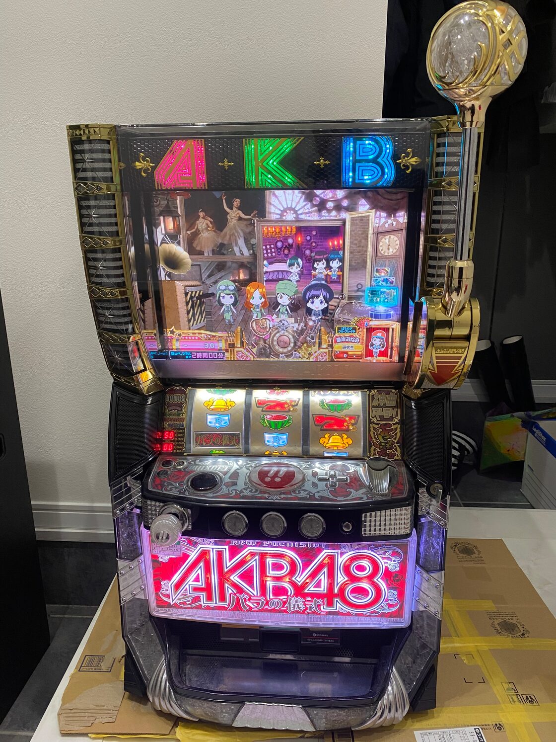 AKB48 バラの儀式 ◇コイン不要機付◇ スロット パチスロ実機 実機 