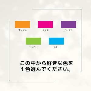 オリジナルキーホルダー・ハート・星・月（文字いれ・名入れ・アクリル・景品・ノベルティ・お揃い・卒業記念品・卒園記念品・卒団記念品）