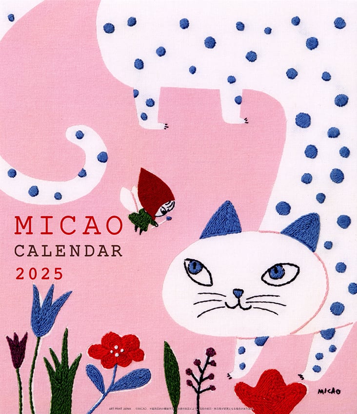 MICAO 先駆け 版画 ミカオ MICAO 先駆け 版画 ミカオ