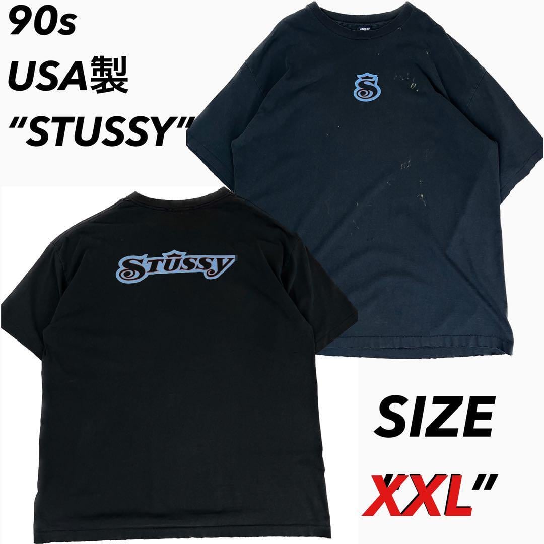 雰囲気系【BIG SIZE】 90s USA製 STUSSY ステューシー Tシャツ 紺タグ XXL 黒 | Rico clothing  powered by BASE