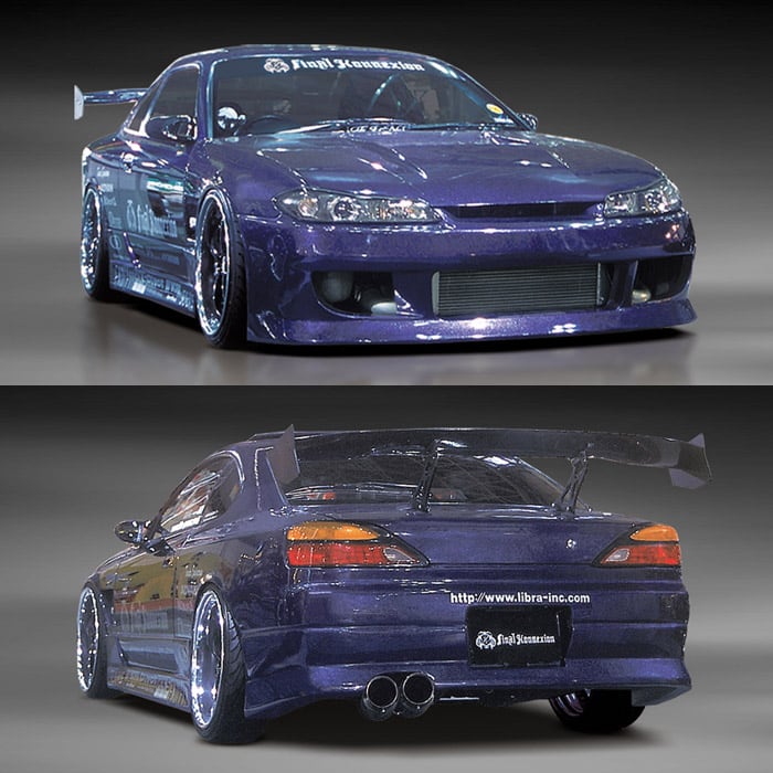 【FIRST CONTACT】　FRP製　リアバンパースポイラー　NISSAN　S15　シルビア専用　エアロ　未塗装品　社外部品　 【PGFK-G24-FCS15R】　ファイナルコネクション