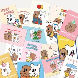 ※新柄追加!! [1107] ゴンチル ポストカード（全24種類）