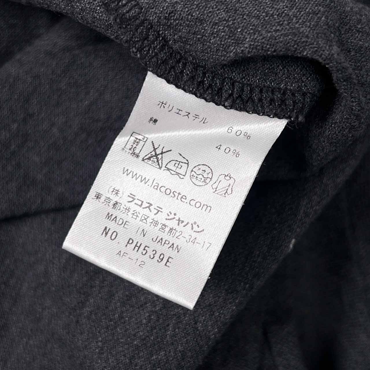 LACOSTE ラコステ 銀ワニ 刺繍 鹿の子 半袖 ポロシャツ 3/グレー メンズ シルバーワニ