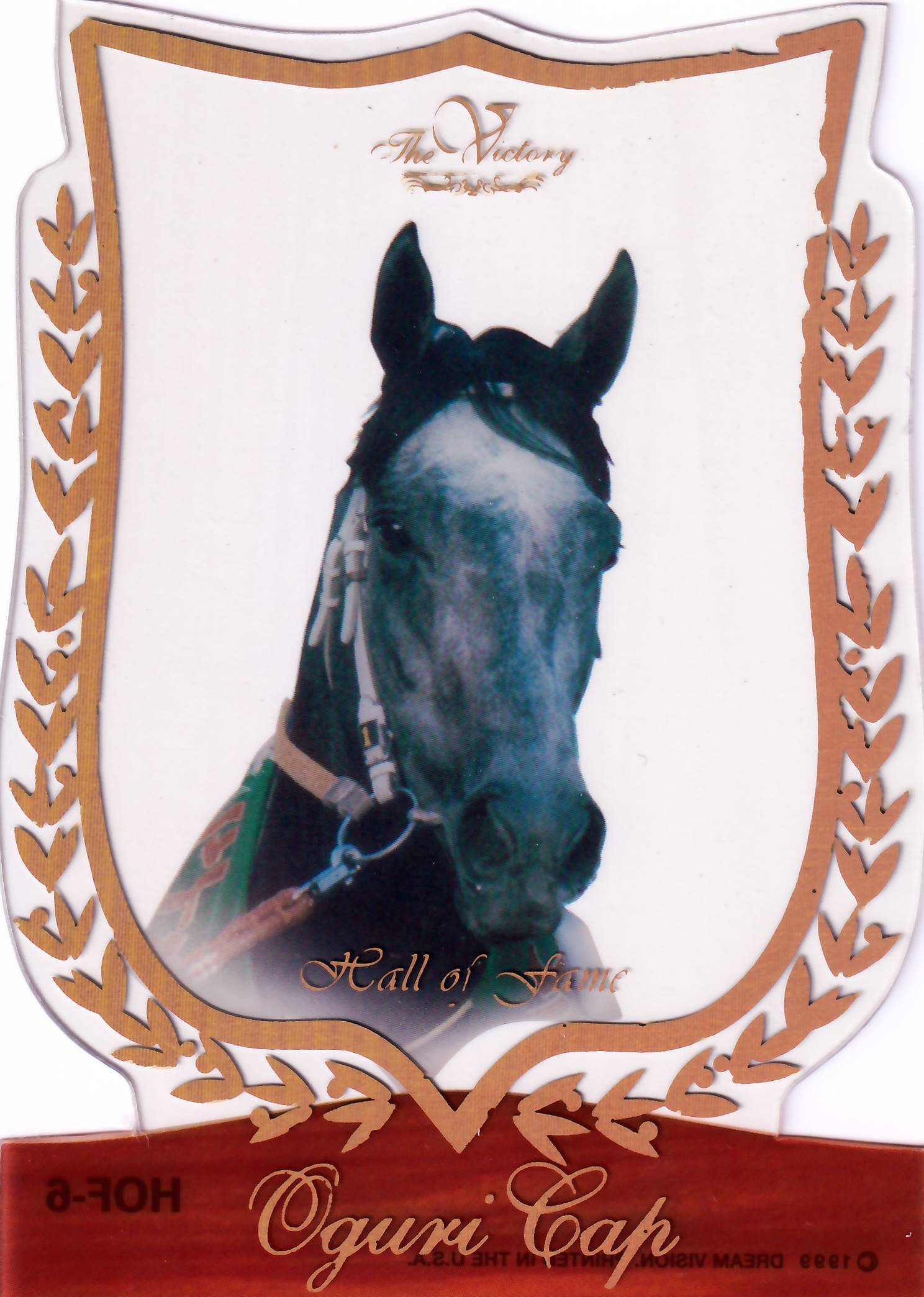 The Victory 1999 オグリキャップ オグリキャップ (フィギュア) - ホビーサーチ フィギュア