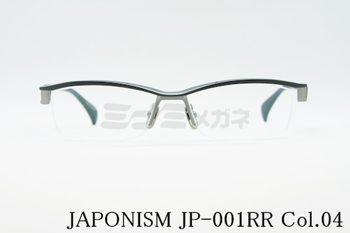 JAPONISM メガネフレーム JP-001RR COL.04 ナイロール ジャポニスム 正規品