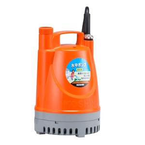 【特価処分】工進(KOSHIN) 清水用 水中 ポンプ YK-625 AC-100V 60Hz 口径 25mm 水道ホース 内径 20mm 25mm ホース 使用可能 排水 散水