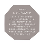 瀬戸内 名産セット