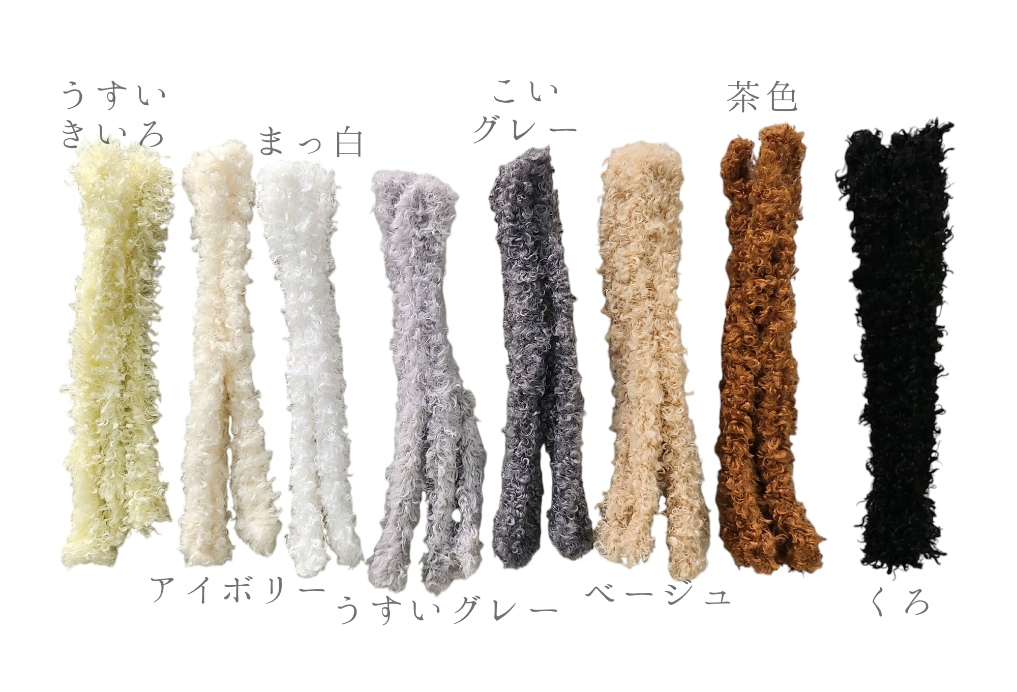 くるくるカール♡モールドールワイヤー | misare - 全品即納！カラバリ