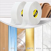 COUMENO ファブリックテープ両面、耐用テープ、超粘着透明、手ではがせる跡テープ、壁飾り、ラグ、服など ホワイト(長さ10m、幅40mm)