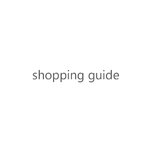 shopping guide 　(＊必ずお読み下さい)