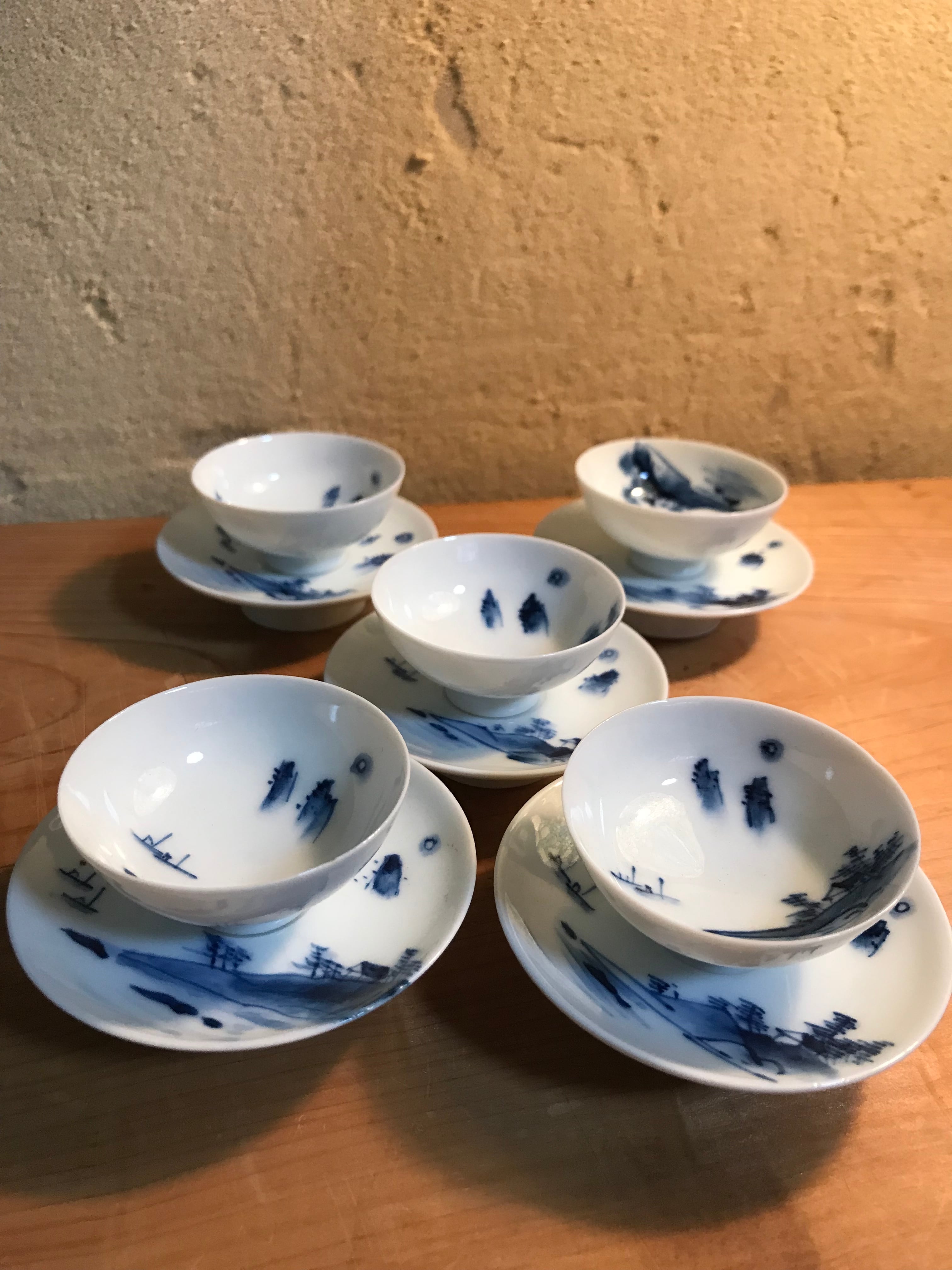 波佐見焼　斉山窯　　猪口　高台付き　２個セット 斉山窯 波佐見焼 斉山窯 猪口 高台付き 2個セット