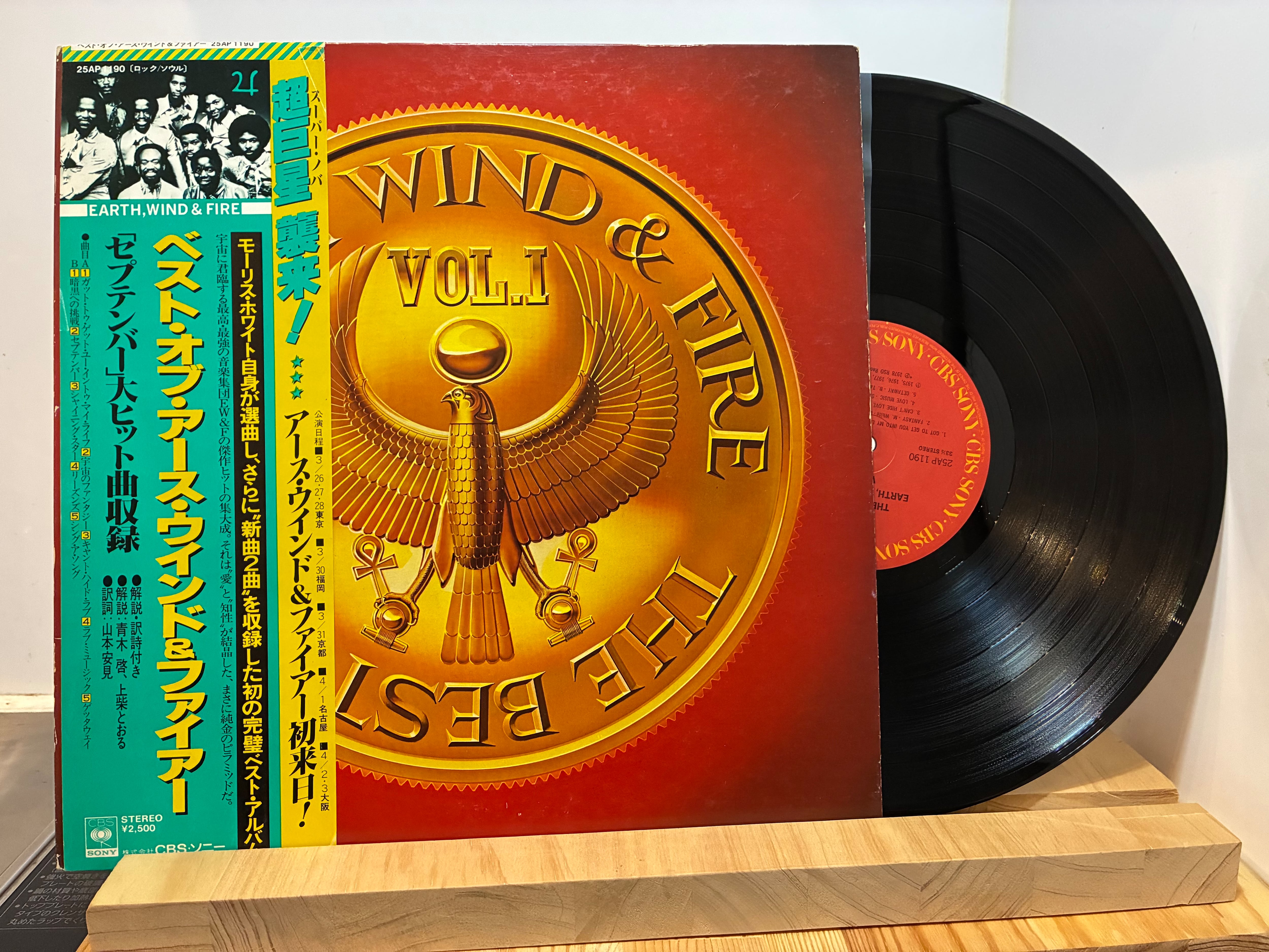 LP | sixteen records (シックスティーンレコード)