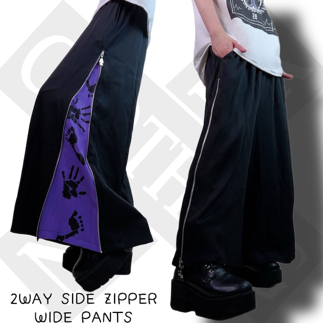 2WAY SIDE ZIPPER WIDE PANTS