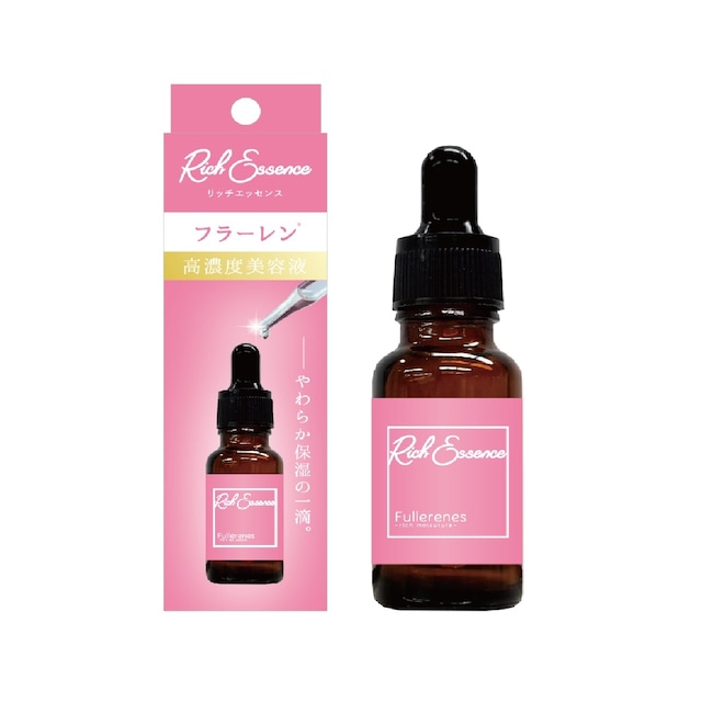 【送料無料！】ピコモンテ　フラーレン美容液20ｍｌ