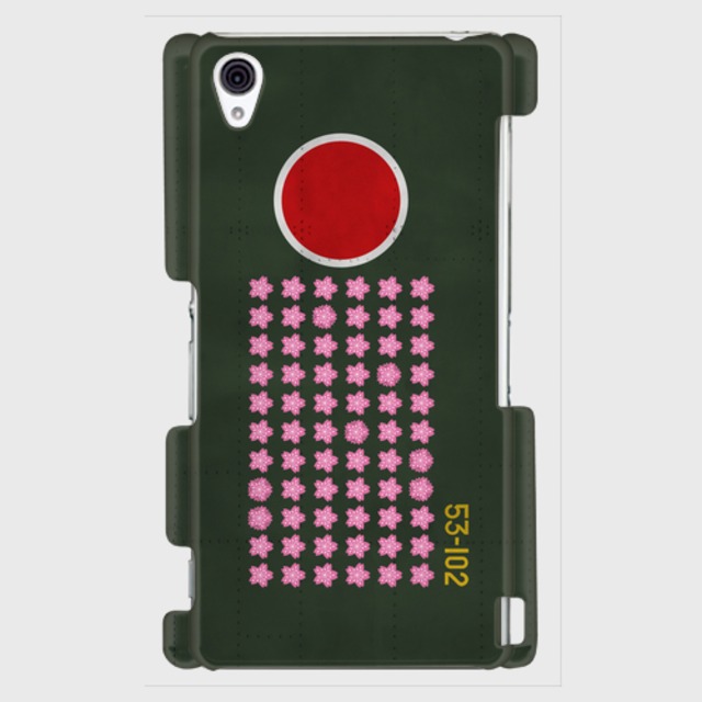 F4U-1D コルセア バンカーヒル搭載機 Xperia Z3(SO-01G/SOL26/401SO)