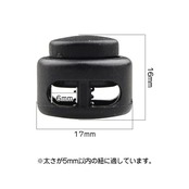 [YFFSFDC] 2つ穴 コードストッパー 20個セット コードロック スプリング 紐止め 靴/帽子/スポーツウェアなどの紐に 交換/補修用 DIY アクセサリー パーツ