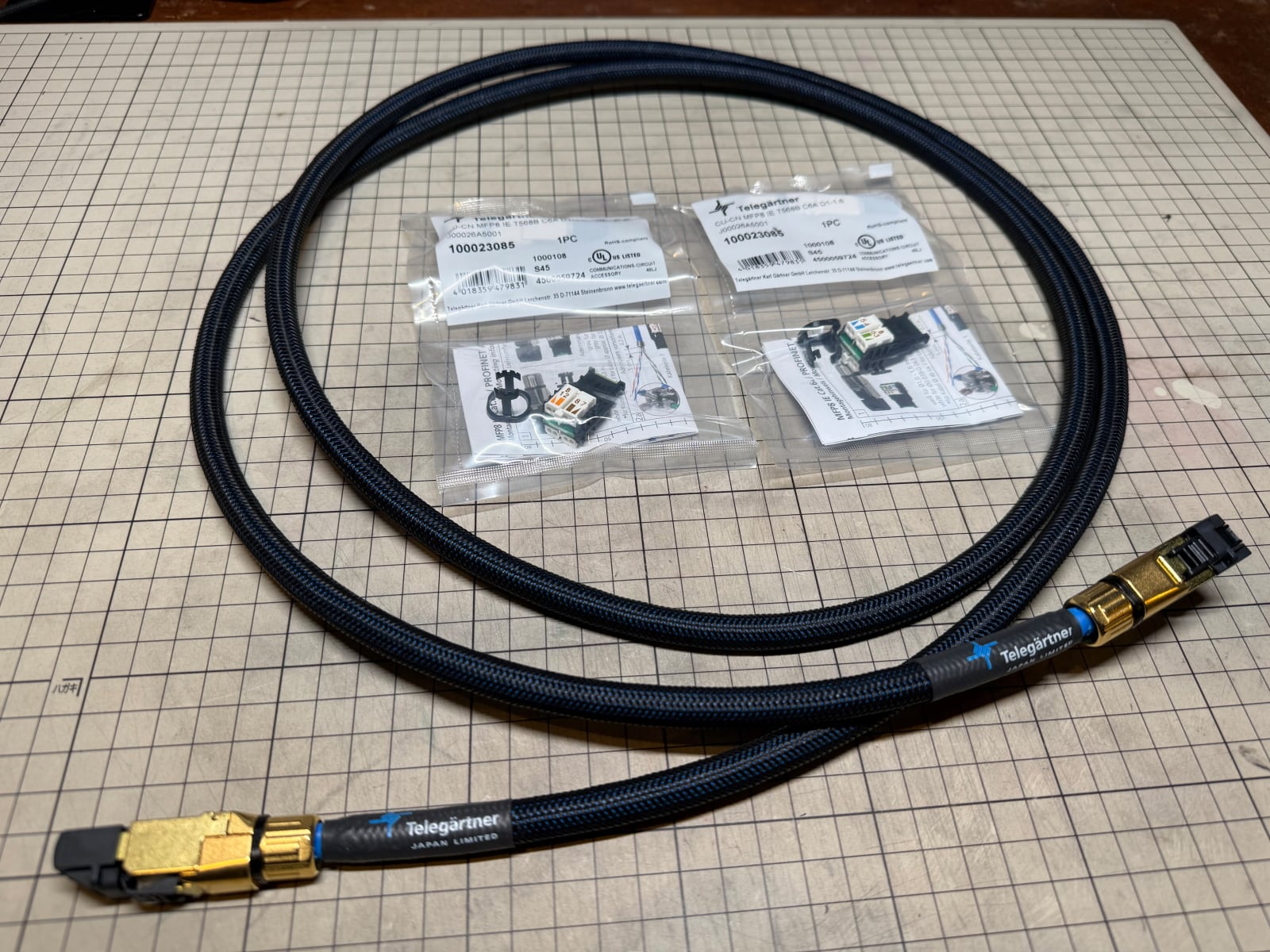 オーディオみじんこ