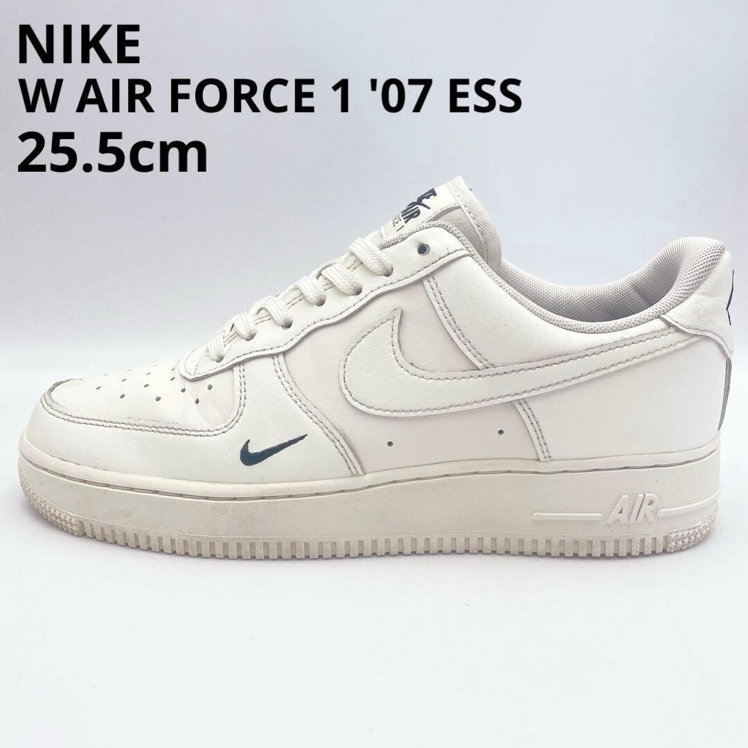 NIKE エアフォース1 07 ESS HF1058-133 25.5 ベージュ | Openn Kicks