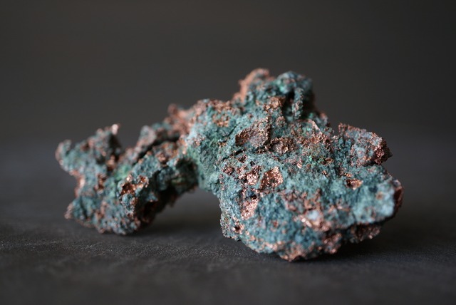 自然銅 Native Copper 893