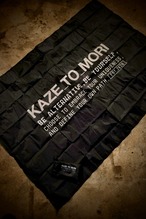 KAZE_TO_MORI 「ADBENTURE_SHEET」