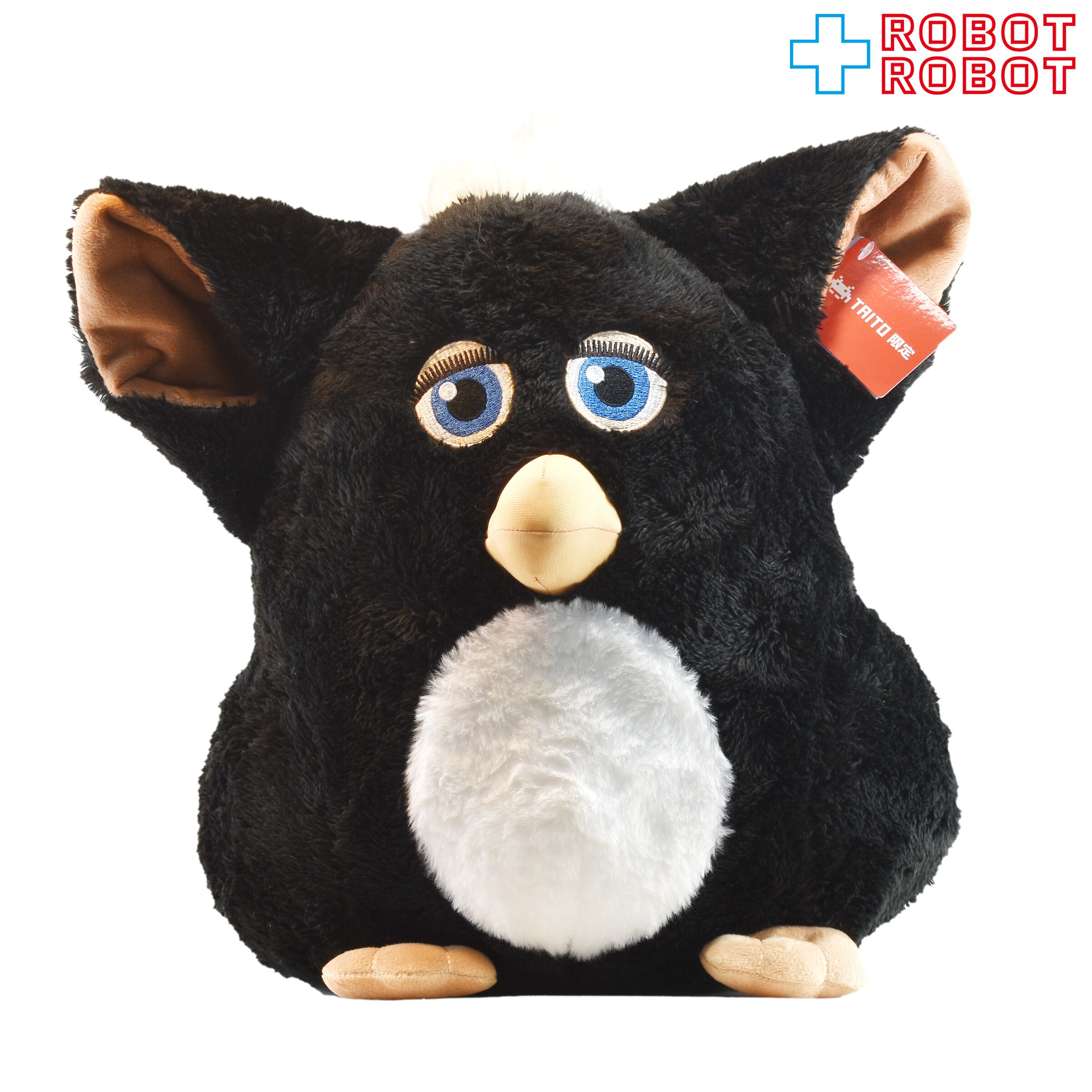 paparaファービー　レトロ Amazon.co.jp: ファービー レトロファービー ぬいぐるみ