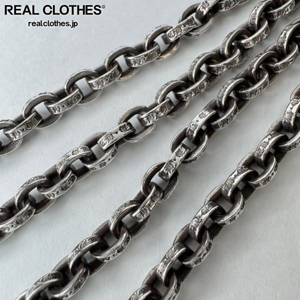 クロムハーツ　ジャンク品 ジャンク】CHROME HEARTS/クロムハーツ PAPER CHAIN/ペーパーチェーン