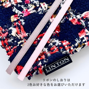 【早期限定価格30％OFF】【2026ダイアリー】Diary LINTON（リントンツイード）生地使用　特別仕様シリーズ　ネイビー×ミックスカラー