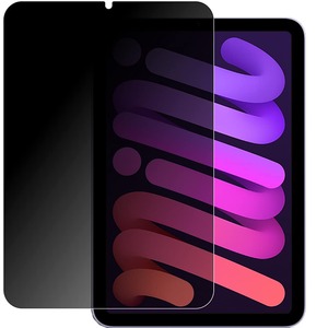 【人気】ClearView iPad mini (第7世代/第6世代) iPad mini7/6 8.3インチ 用 液晶 保護 フィルム 日本製 のぞき見防止 プライバシー保護タイプ 4way