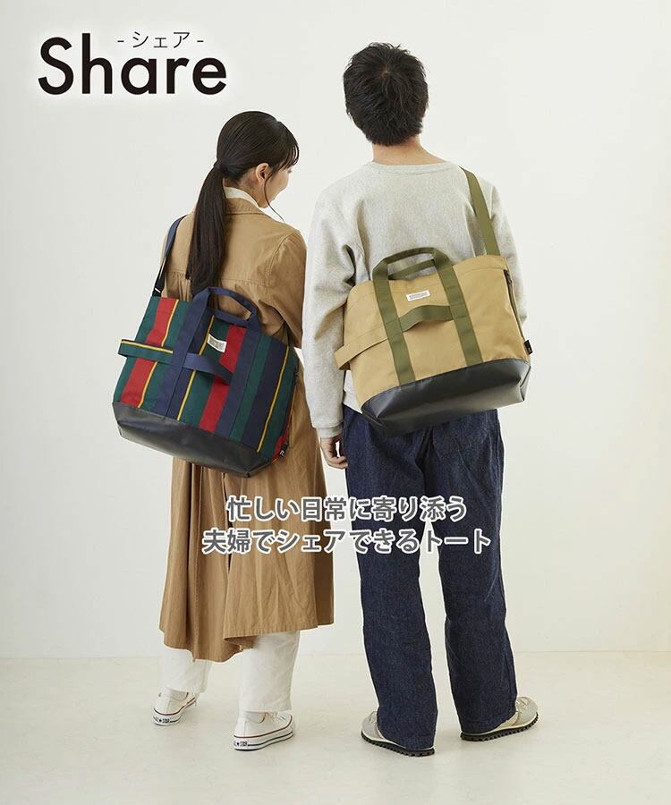 ☆激レア☆新品未使用保管☆ルートート☆グランデ☆grande☆キーウィ☆ 楽天市場】ルートート トートバッグ レディース 大きめ