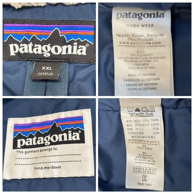 古着 パタゴニア ダウンジャケット クリーニング済み ボア インナー
