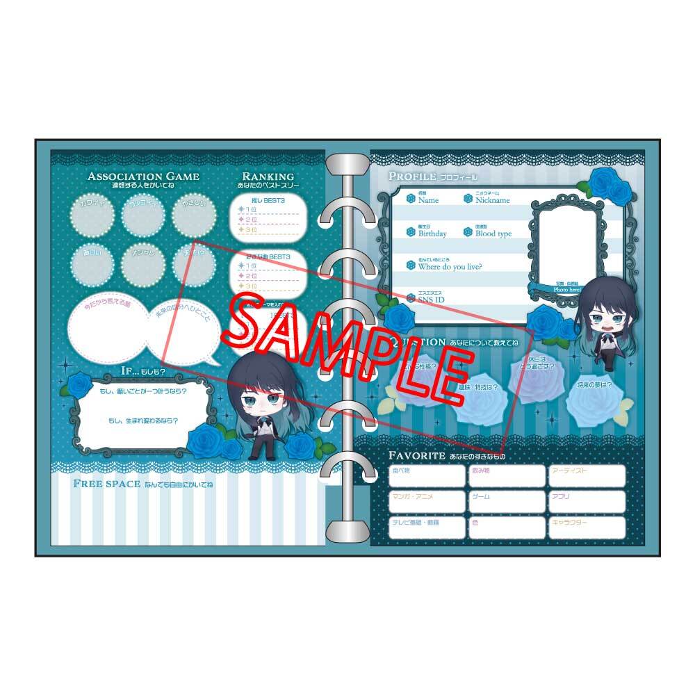Ado 喜劇 キラキラ☆プロフィール帳 | mdh.com.sa