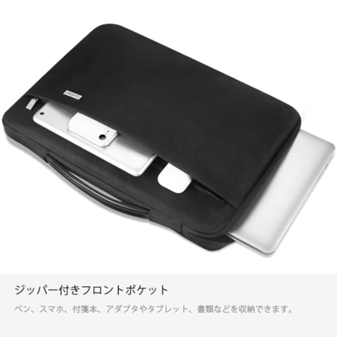 LANDICI パソコンケース 14 15インチ 360°全方位保護 PCケース耐衝撃ノートパソコンケース,14インチMacBook Pro M4/M3/M2/M1 Pro/Max 2025-2021,15インチMacBook Air M2/M3/M4,Surface Laptop,Chromebook,富士通, 東芝対応,14-15型pcバッグ 手提付き 撥水加工 軽量通勤,カーボンブラック