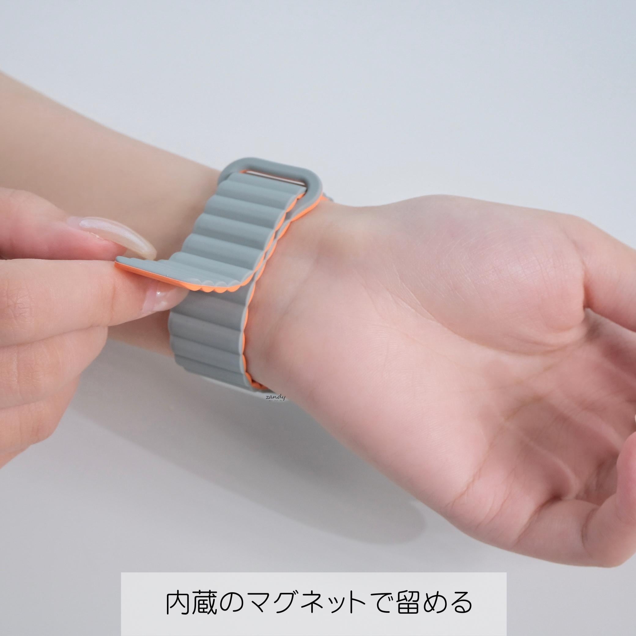 マグネットシリコンループ】B057 アップルウォッチバンド シリコン