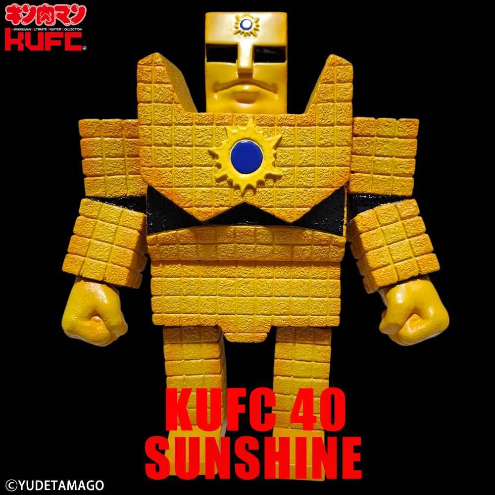 KUFC 40 サンシャイン 2.0 EX 通常 | サイクロンジョー CYCLONEJOE