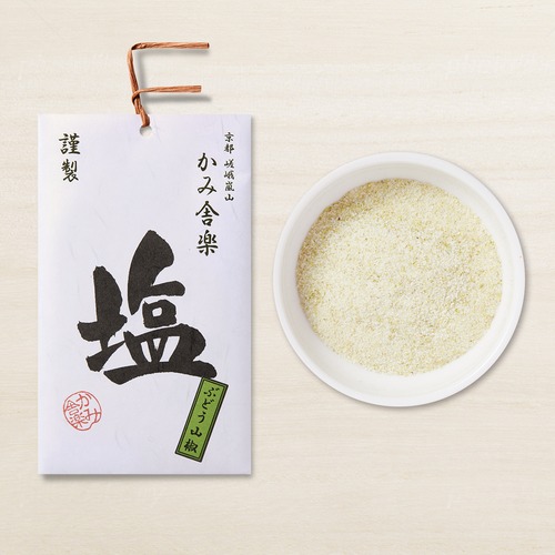 ぶどう山椒塩  /  Budo sansho salt