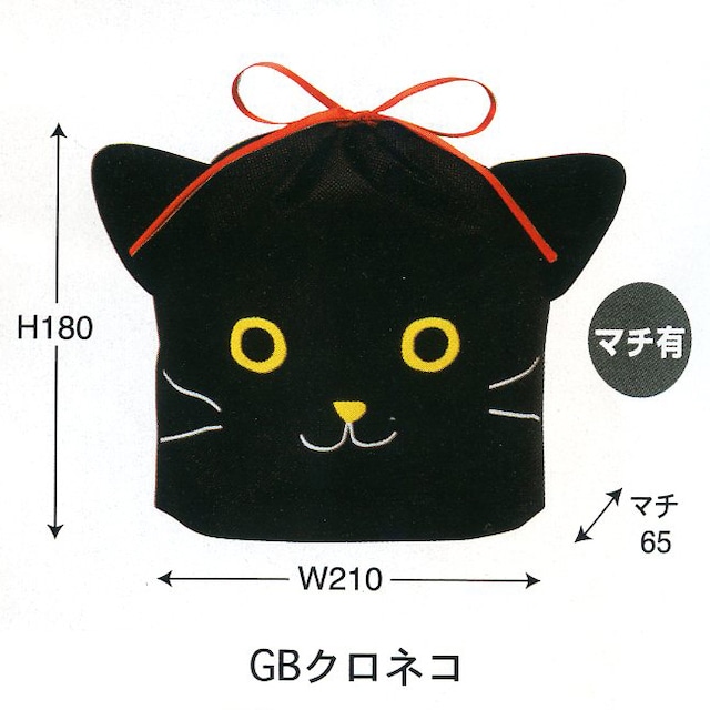 猫ラッピング巾着バッグ1(S)