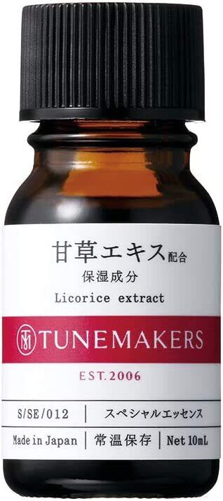 TUNEMAKERS チューンメーカーズ 甘草エキス 10ml（6600円以上で送料無料）