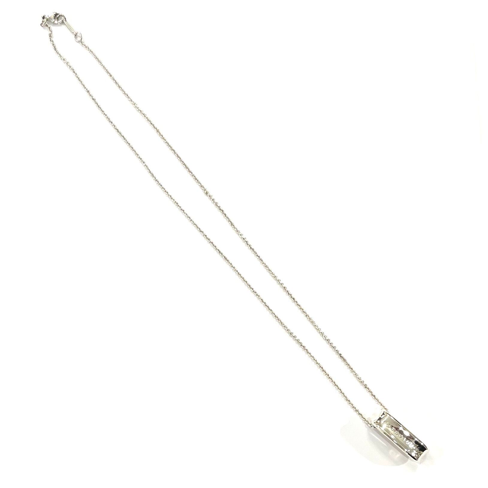 TIFFANY&CO.】T2844 ティファニー 1837 クッション ループ ネックレス