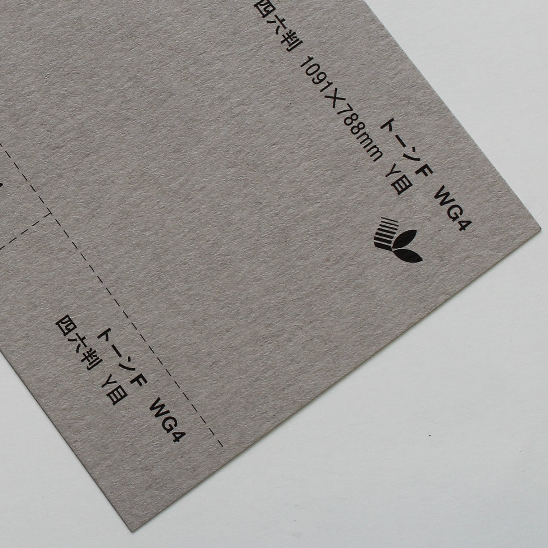 トーンF (WG4) 60kg 4/6判