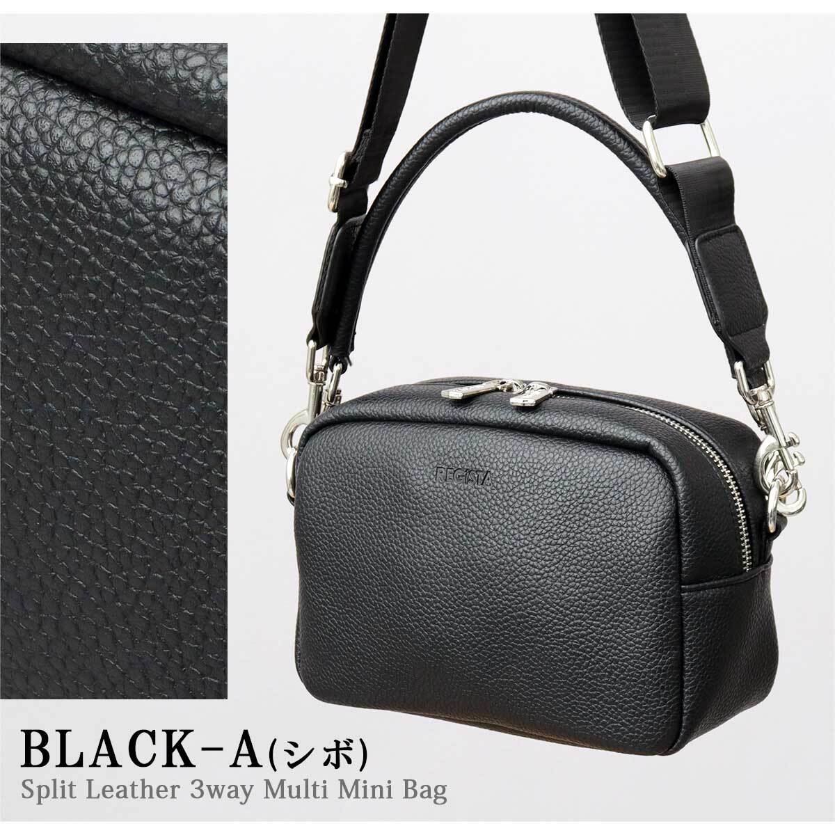 7022 ショルダーバッグ ハンドバッグ クラッチバッグ 3WAY メンズ