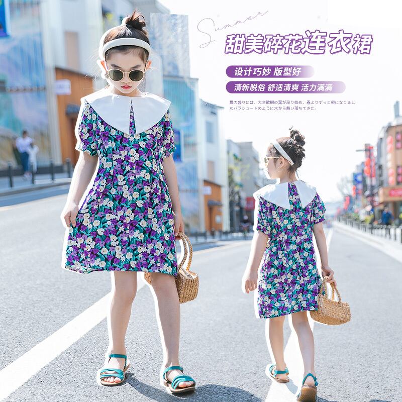 Flowerデザイン ドレス フラワーデザイン トレンディボーイ81211228288