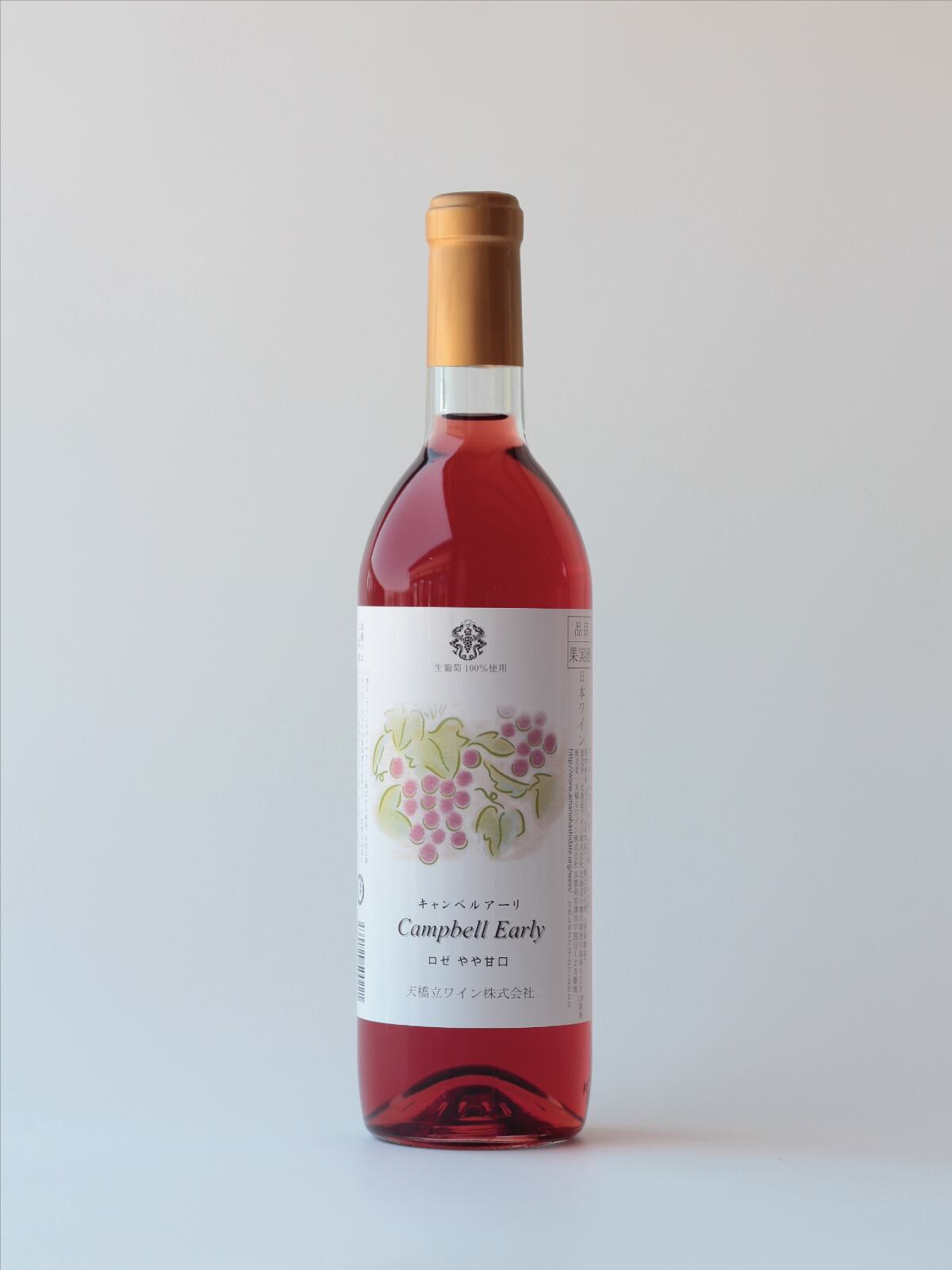 347d9ef4996da1b99e8e516e0019b5