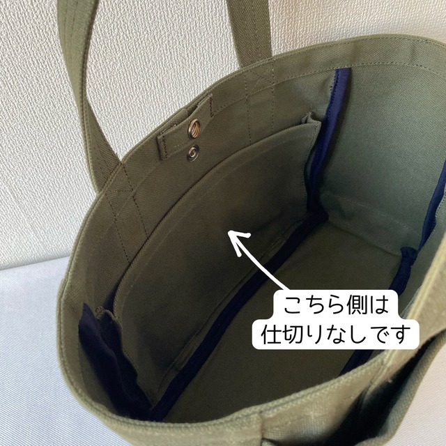 【全9色】「ふっくらトート」小サイズ／倉敷帆布 8号帆布【受注制作】