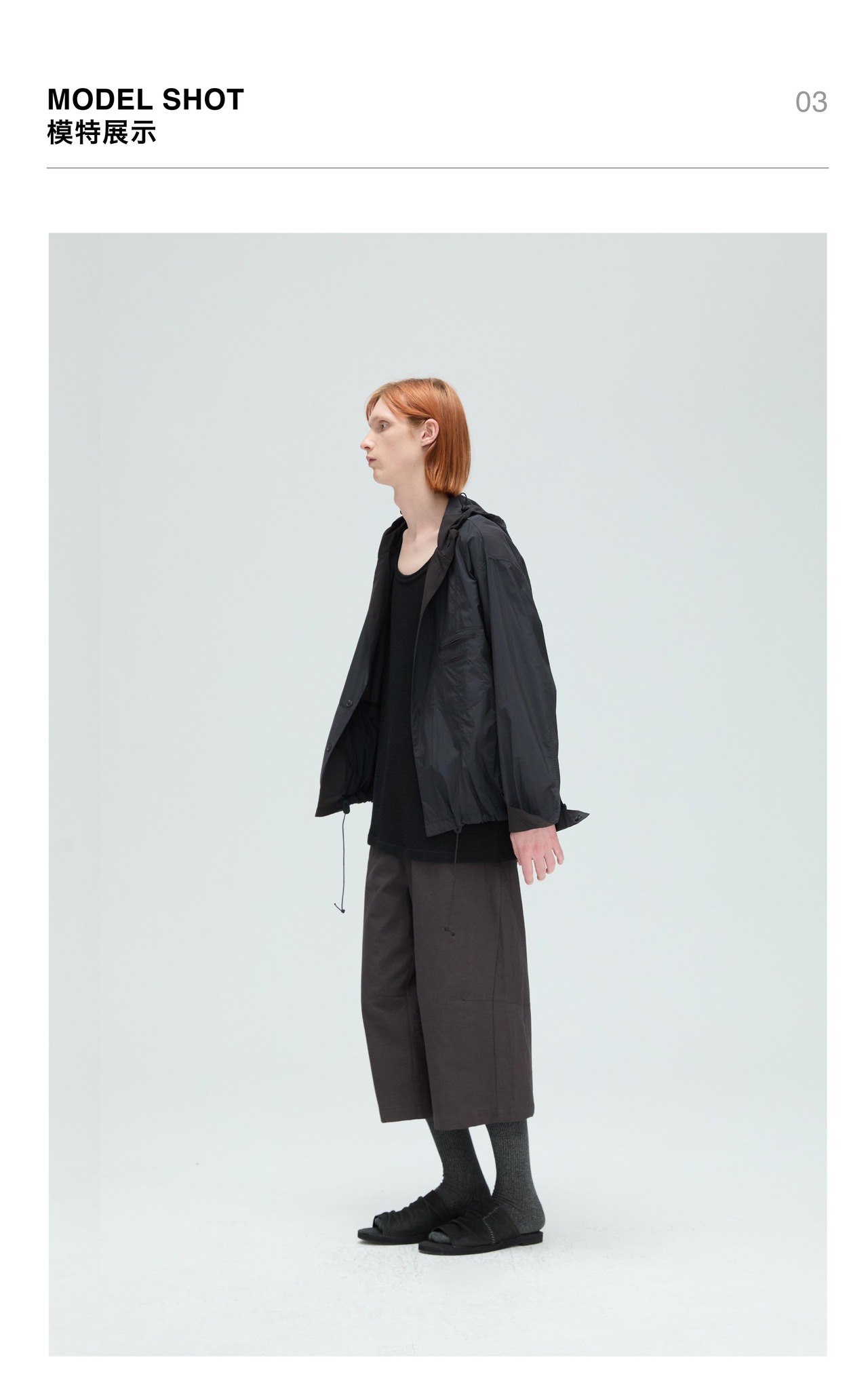 DECESOLO 26SS ストレッチ 7分丈 ワイドストレートパンツ