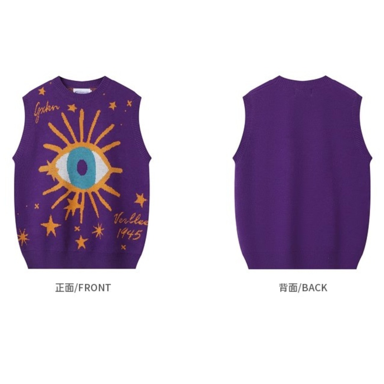 オラクルアイ　ニットべスト　M24138