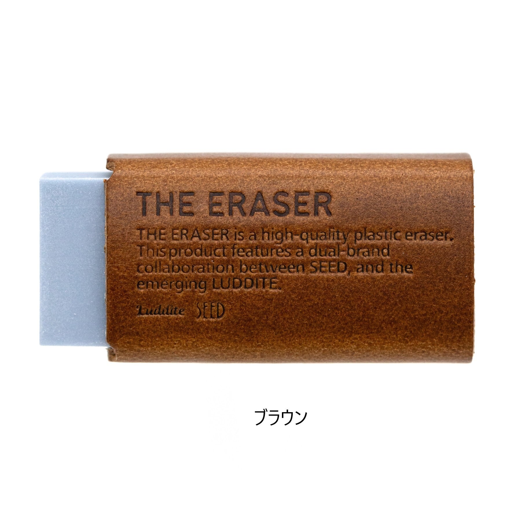 THE ERASER Leather Model Buttero | Luddite ラダイト