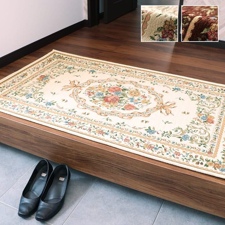玄関 マット エレガント 薄い 洗える ブラウン 約60×90cm